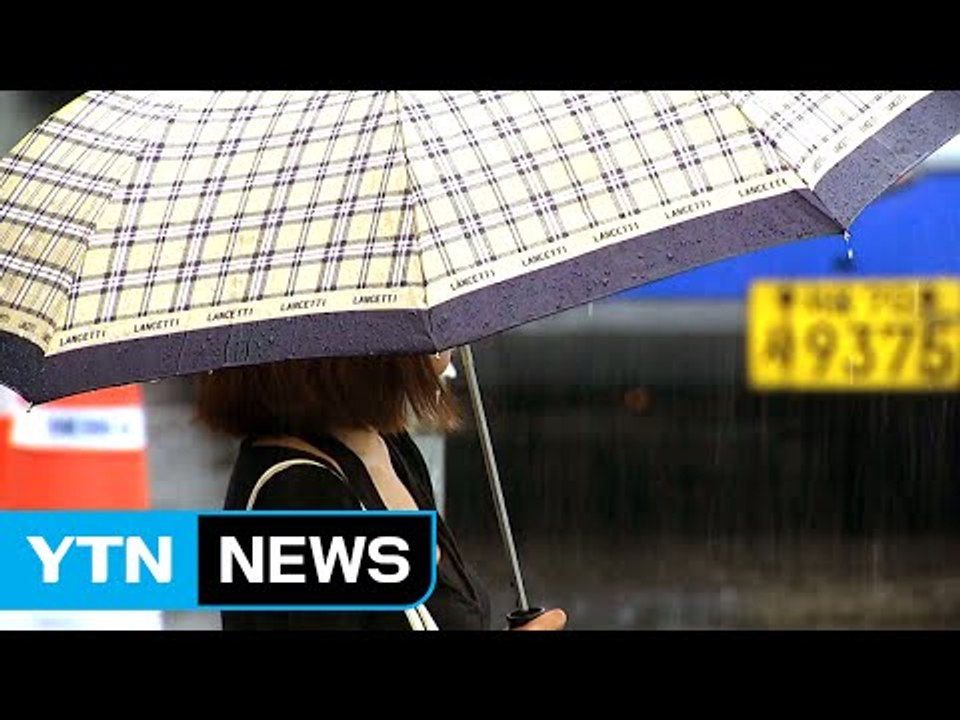 [날씨] 장마 내일 밤 내륙 상륙...모레 전국 장맛비 / YTN (Yes! Top...