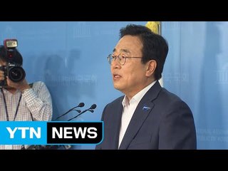 서병수 "신공항은 가덕도...유치 실패시 시장직 사퇴" / YTN (Yes! Top News)