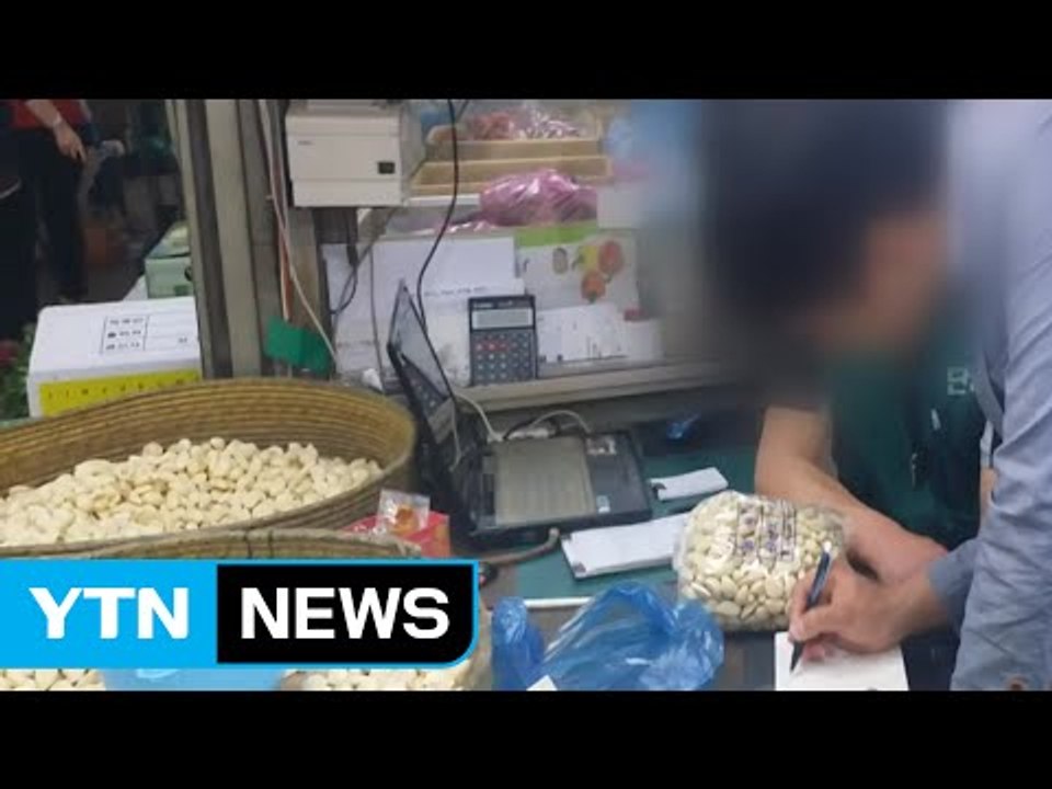 중국산 마늘 국산 둔갑, 업체 40곳 적발 / YTN (Yes! Top News)
