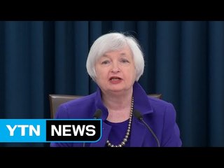 옐런 "브렉시트, 매우 부정적인 경제적 여파 초래" / YTN (Yes! Top News)
