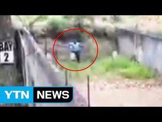 필리핀 경찰서장, 부하직원 과녁 삼아 사격훈련하다 총상 입혀 / YTN (Yes! Top News)