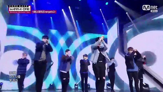 comeback 워너원 Notthing Without You.171113 -2