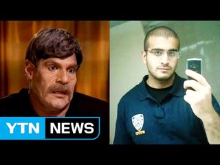 올랜도 총격범 동성 연인 등장..."테러 아냐" / YTN (Yes! Top News)