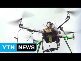 美 상업용 드론 규정 확정...8월부터 시행 / YTN (Yes! Top News)