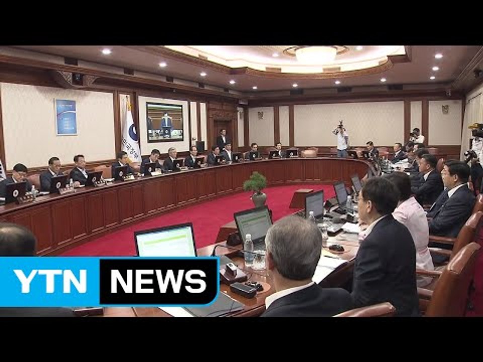 오늘 관계장관회의...신공항 후속 조치 논의 / YTN (Yes! Top News)