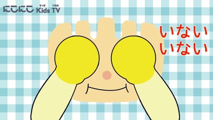 【アンパンマン いないいないばぁ！】赤ちゃん泣き止む 笑う 喜ぶ　カレーぱんマン＆こきんちゃん＆クリームパンダver　ANPANMAN