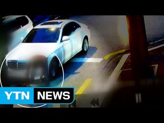 벌렁 드러누워 "돈 줘"...되레 뺑소니 신고했다가 덜미 / YTN (Yes! Top News)