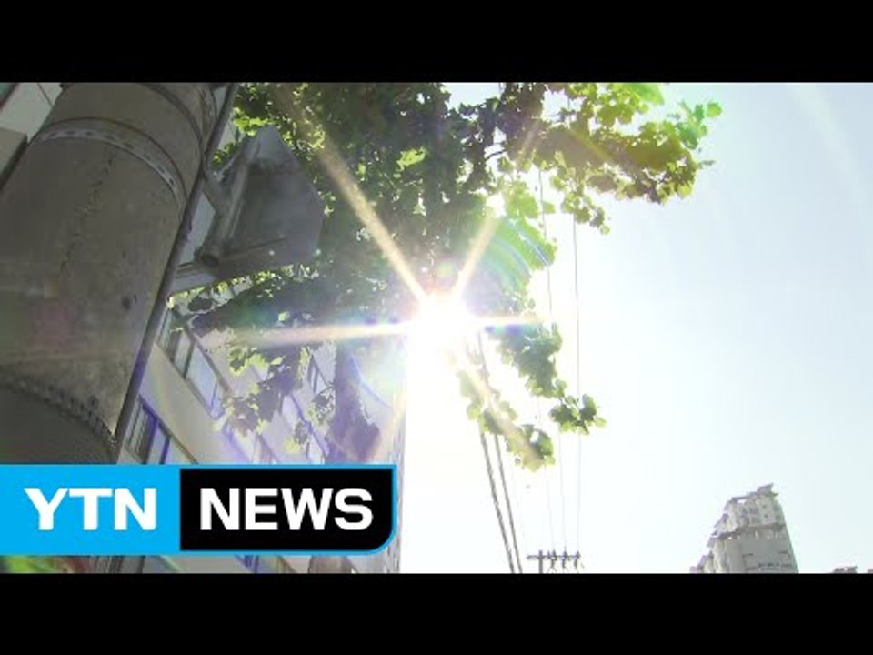 [날씨] 장마 소강...전국 구름 많고 무더위 기승 / YTN (Yes! Top News)