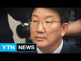 與 권성동 사퇴...野 보훈처장 해임 압박 / YTN (Yes! Top News)
