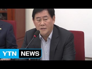 말말말 줌인 / YTN (Yes! Top News)