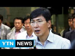 안희정 충남도지사, "연말쯤 대선 출마 여부 결정" / YTN (Yes! Top News)