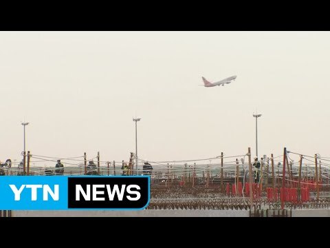 내년 대선·입체적 협조 여부가 최대 관건 / YTN (Yes! Top News)