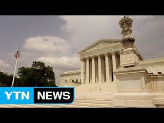 "불법 이민자 추방 유예" 오바마 행정명령 기각 / YTN (Yes! Top News)
