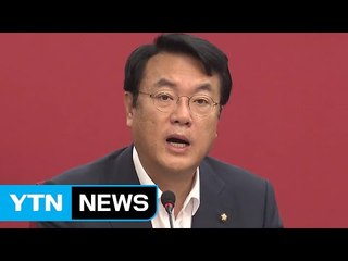 與 정진석 "양극화 해소 여야 3당 공동대처 방안 검토" / YTN (Yes! Top News)