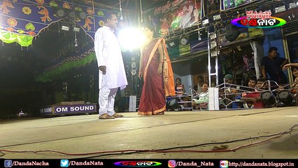 Athi Rati sarena 2017 part 2