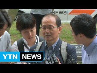 국민의당 왕주현 사무부총장 구속영장 청구 / YTN (Yes! Top News)