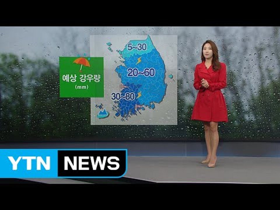 [날씨] 전국 다시 장맛비...돌풍·벼락, 호남 국지성 호우 / YTN (Yes! T...