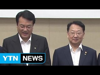 유일호 "추경, 다음 달 24일 전 통과되면 적극 검토" / YTN (Yes! Top News)