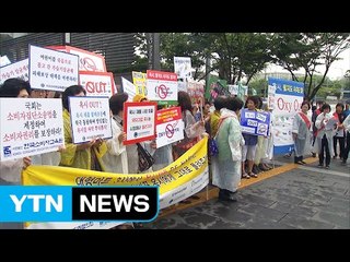 소비자단체, 옥시 본사에 제품 반품 시도 / YTN (Yes! Top News)