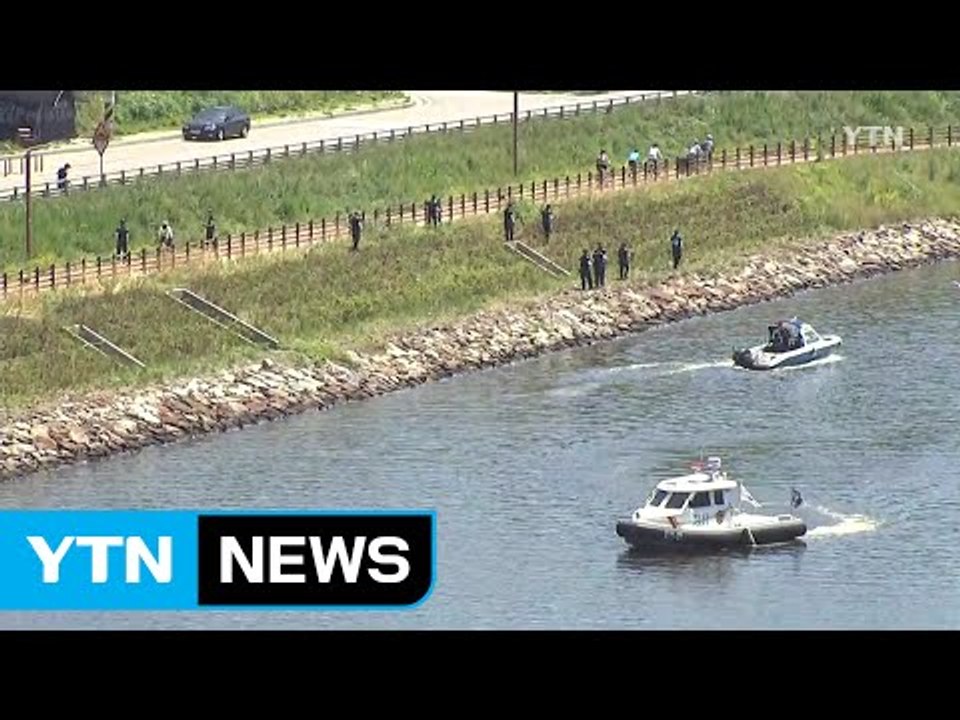 인천 아라뱃길에서 신체 일부 훼손 시신 발견 / YTN (Yes! Top News)