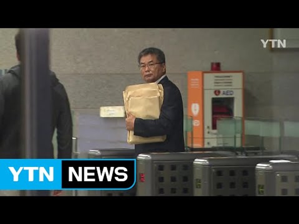 어버이연합 추선희 총장 16시간 조사받고 귀가 / YTN (Yes! Top News)