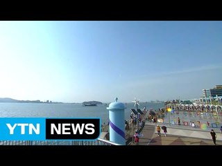 [날씨] 내일도 무더위 기승...제주도 장맛비 / YTN (Yes! Top News)