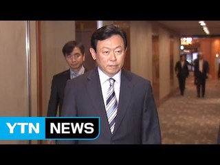 롯데家 형제 맞대결, 신동빈 세 번째 승리 / YTN (Yes! Top News)