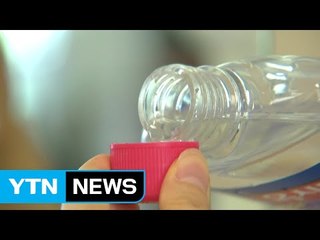 살균제 사건 마무리 국면...최종 발표 초읽기 / YTN (Yes! Top News)