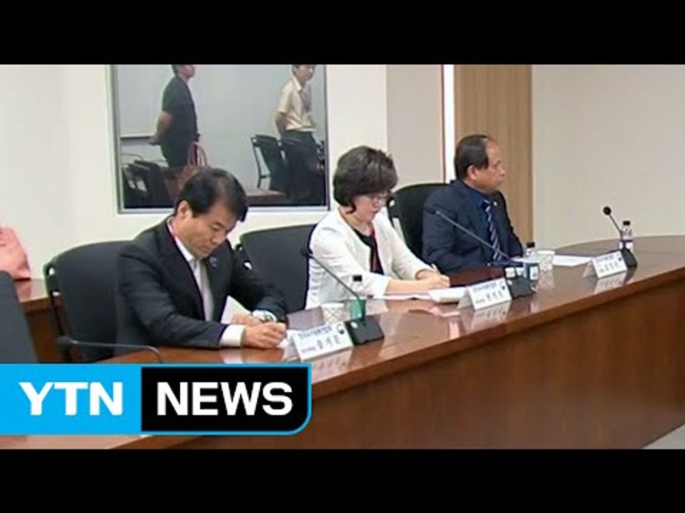 교육부 "사립 유치원 집단휴원은 불법...엄정 대처" / YTN (Yes! Top N...