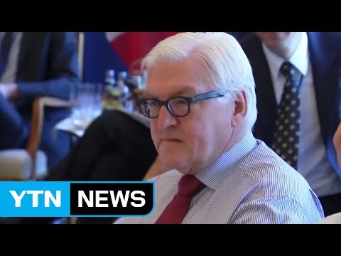 EU 6개국 외무장관 영국, 탈퇴 절차 서둘러라 / YTN (Yes! Top News)