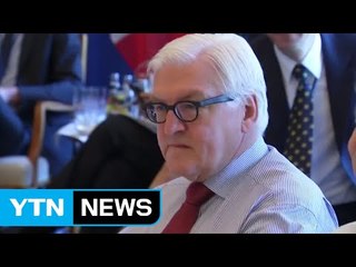 EU 6개국 외무장관 "영국, 탈퇴 절차 서둘러라" / YTN (Yes! Top News)