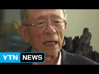 "명예로운 예우 받고 싶다"...백발 학도병의 소원 / YTN (Yes! Top News)