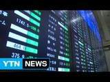 日 증시 1% 내에서 등락 거듭...엔화 강세 / YTN (Yes! Top News)