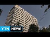 감사원 직원, 지하철 성추행 혐의로 체포 / YTN (Yes! Top News)