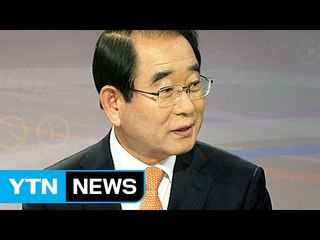 [속보] 새누리 비대위 사무총장에 박명재 내정 / YTN (Yes! Top News)