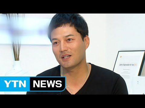 '뇌사 판정' 배우 김성민 장기기증...5명에게 새 생명 / YTN (Yes! Top News)