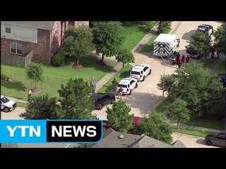 40대 엄마, 말다툼 끝에 두 딸 총으로 살해 / YTN (Yes! Top News)