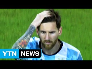 고개 숙인 축구의 신...메시 국가대표 은퇴 선언 / YTN (Yes! Top News)