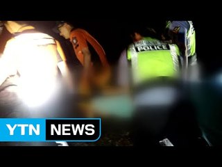 제주 하예포구 60대 낚시객 숨진 채 발견 / YTN (Yes! Top News)