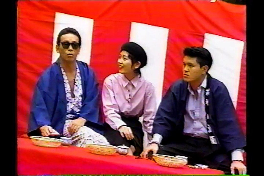 タモリ倶楽部　そっくりショー！小涌園ホテルマン大会　1993/10/29