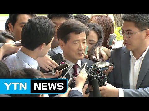 '대우조선' 남상태 前 사장 검찰 조사 성실히 임하겠다 / YTN (Yes! Top News)
