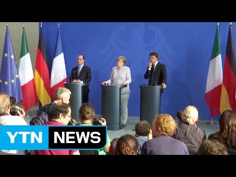 EU-英 정상 오늘 첫 만남...협상 시점 절충안 나올까? / YTN (Yes! Top News)