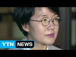 '리베이트' 박선숙 17시간 조사받고 귀가 / YTN (Yes! Top News)