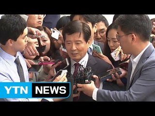 남상태 前 사장 긴급체포 "추가 범죄 혐의 확인" / YTN (Yes! Top News)