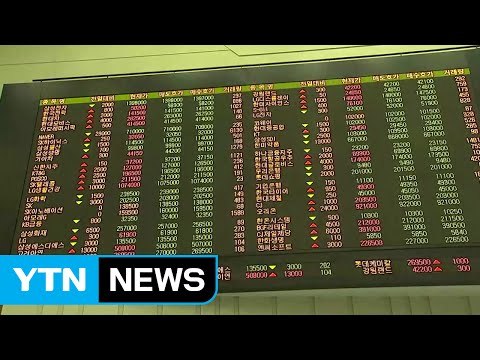 금융시장 브렉시트 충격 선방...외국인 대규모 순매도 / YTN (Yes! Top News)