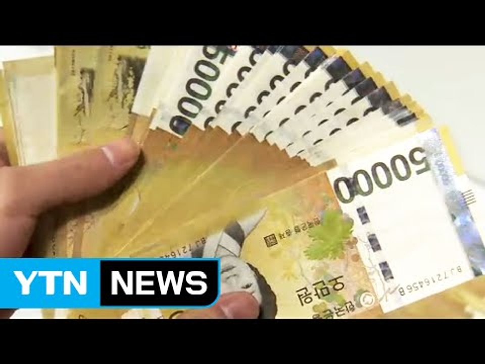 [쏙쏙] 하반기 20조 이상 부양책…우리 경제 체력 끌어 올릴까 / YTN (Yes!...