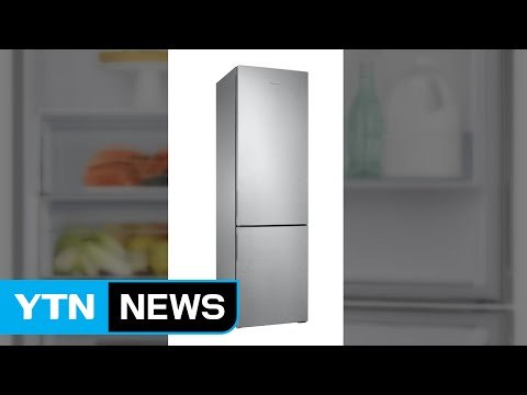 [기업] 삼성 냉장고, 스페인에서 '최고 제품' 선정 / YTN (Yes! Top News)