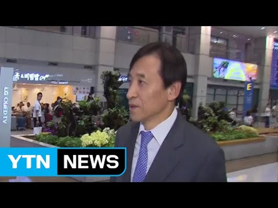이주열 한국은행 총재 "시중 유동성 여유롭게 관리" / YTN (Yes! Top News)