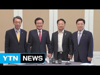 공은 국회로...여야3당 추경 '동상이몽' / YTN (Yes! Top News)