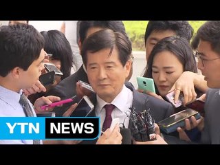 남상태 前 사장 오늘 중 구속영장 청구 / YTN (Yes! Top News)